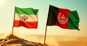 توافق عجیب ایران و افغانستان با وجود خیانتی بزرگ