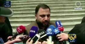 ادعای جنجالی وزیر ارتباطات درباره پیام رسان بله + فیلم