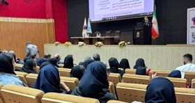 اکسپوی بلگراد ۲۰۲۷؛ رویدادی برای نمایش هم‌زیستی میان نسل‌ها 