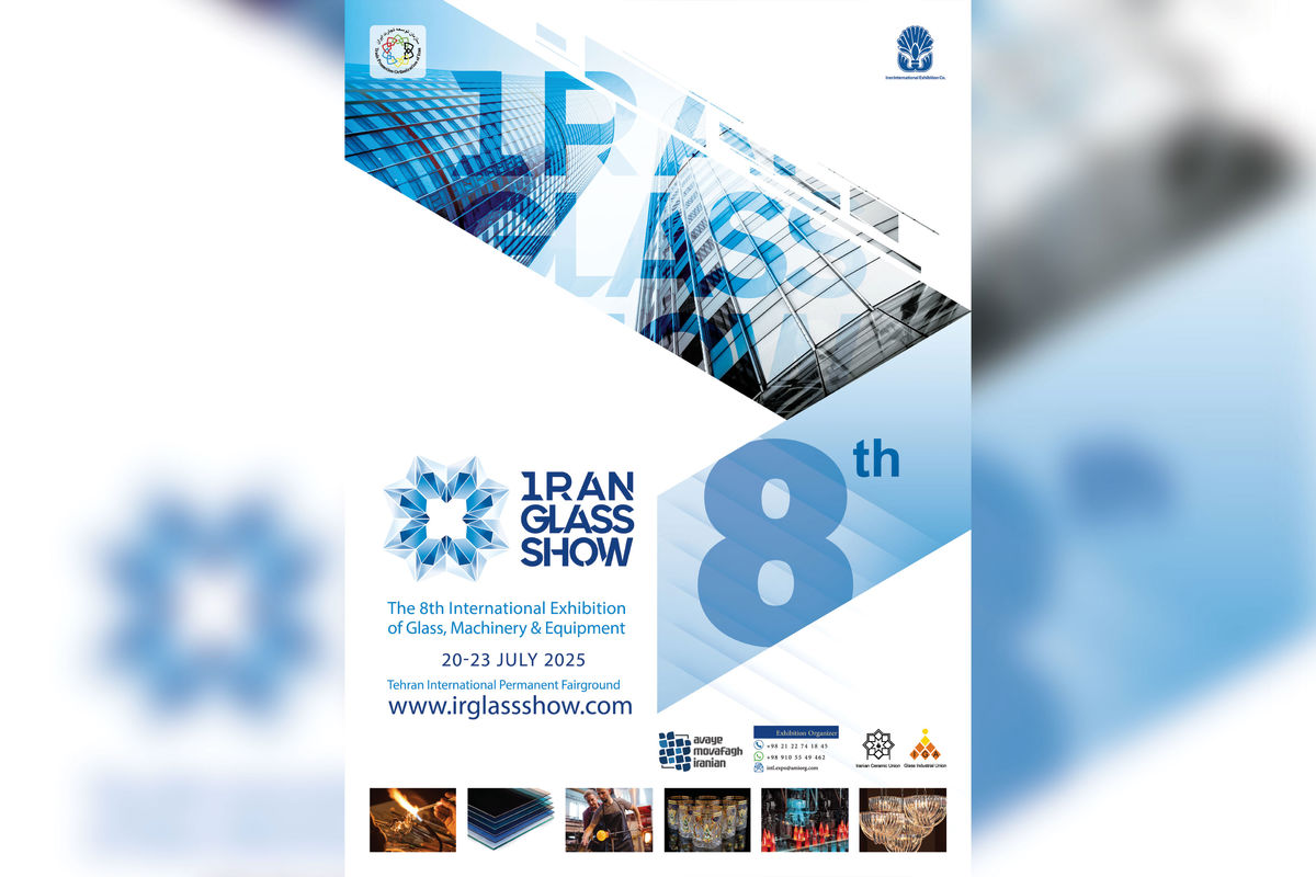 پوستر موشن | گردهمایی بزرگان صنعت شیشه در ایران گلس شو