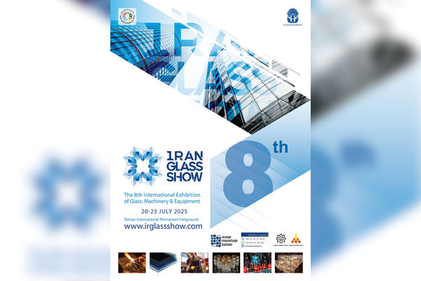  پوستر موشن | گردهمایی بزرگان صنعت شیشه در ایران گلس شو