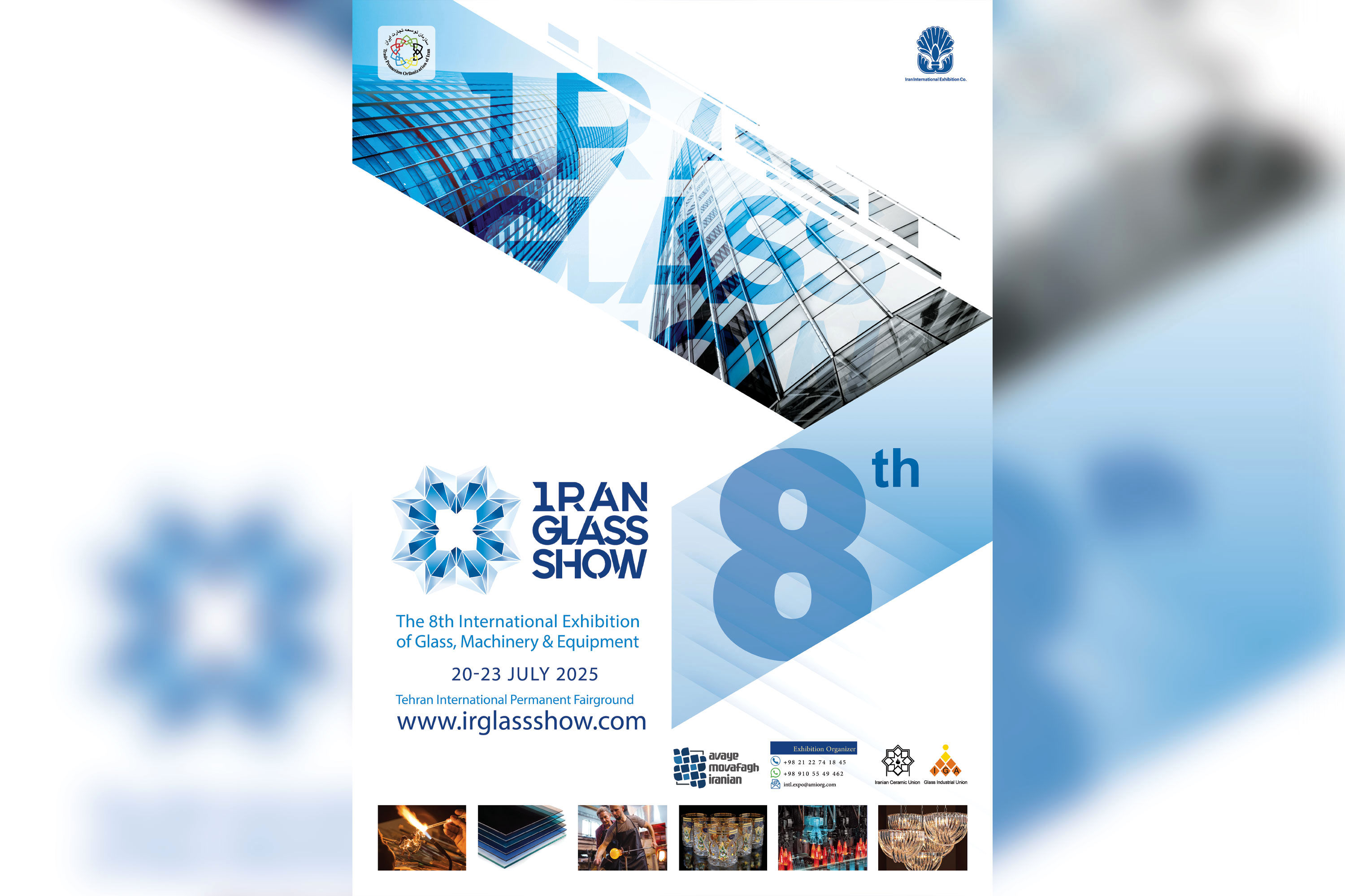  پوستر موشن | گردهمایی بزرگان صنعت شیشه در ایران گلس شو