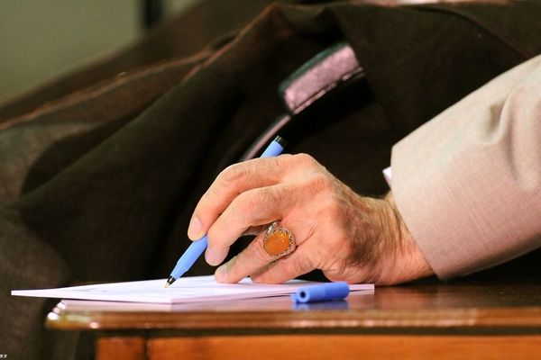 فوری/ دستور قاطع رهبری برای مهار گرانی صادر شد