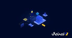 نقش بانکداری باز در توسعه خدمات مالی هوشمند و شخصی‌سازی‌شده
