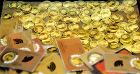 تداوم کاهش قیمت انواع سکه و طلا 