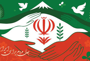 بانک پارسیان درکنار مردم و مشتریان، تمهیدات حمایتی برای رفع دغدغه های مالی
