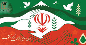 بانک پارسیان درکنار مردم و مشتریان، تمهیدات حمایتی برای رفع دغدغه های مالی
