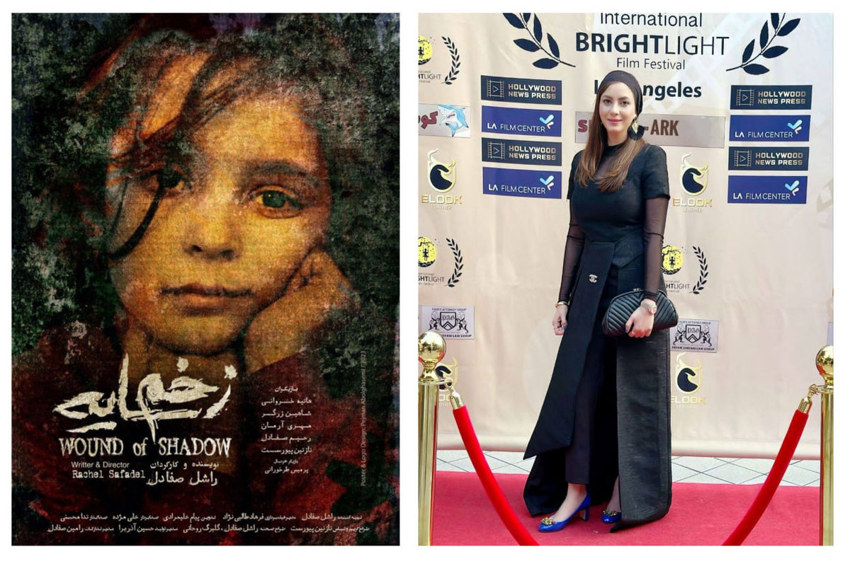 این فیلم ایرانی برنده جشنواره مهم آمریکایی شد