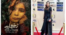 این فیلم ایرانی برنده جشنواره مهم آمریکایی شد