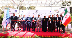 فاز نخست نیروگاه خورشیدی تامین برق در نمایشگاه‌ تهران افتتاح شد