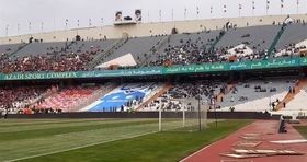 چراغ سبز AFC به ایران / ورزشگاه آزادی برای میزبانی تایید شد