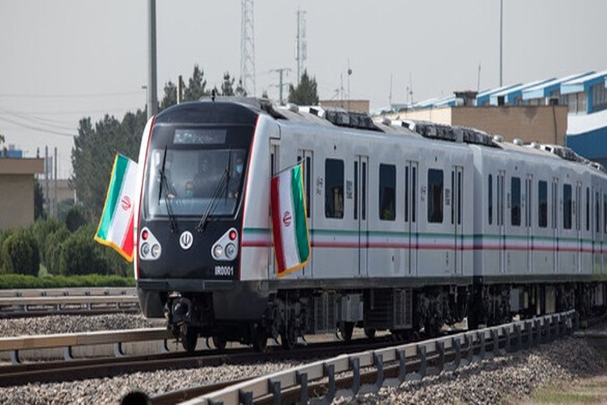 صدور مجوز تولید انبوه قطار ملی مترو صادر شد / این افتخار ملی تایید شد