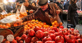 جدیدترین قیمت میوه در میادین تره بار در آستانه شب یلدا / انار کیلویی چند؟ 