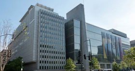 تخلف در بانک مرکزی اروپا