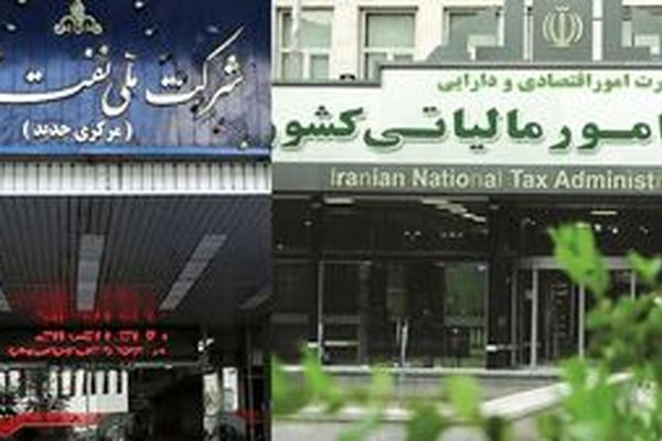 شوک مالیاتی به صنعت نفت/ ۴۱۹ همت از اموال شرکت ملی نفت توقیف شد