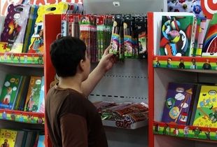 مصلی امام خمینی میزبان نمایشگاه نوشت‌افزار ایرانی‌ اسلامی شد