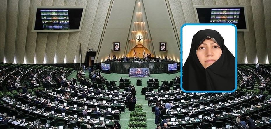 کاهش ناگهانی مهریه نظام مالی خانواده را به هم می ریزد/ تضییع حقوق زنان به ضرر خانواده خواهد بود