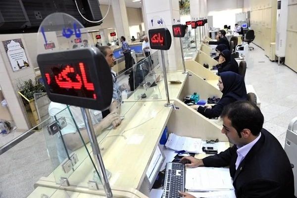 نحوه فعالیت بانک‌ها از امروز ۲۵ خردادماه اعلام شد