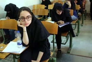 تاریخ دقیق امتحانات نهایی مدارس اعلام شد