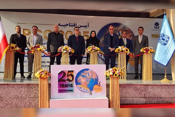 نمایشگاه رنگ و رزین به ایستگاه بیست و پنجم رسید