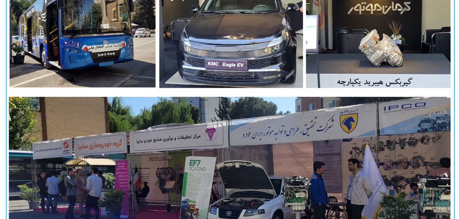  گام موثر ایران در تولید خودروهای برقی/ تحقیقات مستمر؛ کلید دستیابی به تکنولوژی روز