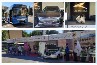  گام موثر ایران در تولید خودروهای برقی/ تحقیقات مستمر؛ کلید دستیابی به تکنولوژی روز