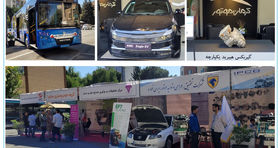  گام موثر ایران در تولید خودروهای برقی/ تحقیقات مستمر؛ کلید دستیابی به تکنولوژی روز