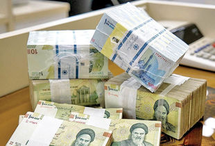 حذف چهار صفر از پول ملی؛ گامی برای تقویت اعتبار جهانی 