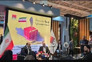 فولاد خوزستان پیشگام در عرصه توسعه پایدار
