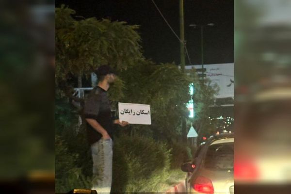 موج همدلی در کشور پس از حملات موشکی به تهران