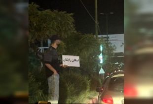 موج همدلی در کشور پس از حملات موشکی به تهران