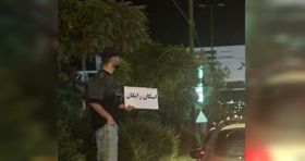 موج همدلی در کشور پس از حملات موشکی به تهران