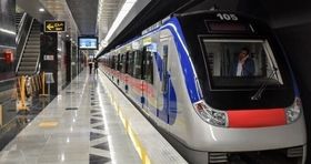 اتصال مترو اسلامشهر به خط ۳ / اختصاص ۱۶۷ میلیارد برای ریل گذاری این مترو
