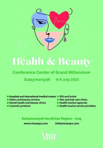 نمایشگاه آرایشی بهداشتی سلیماینه عراق - برگزارکننده شرکت بین المللی ویرا