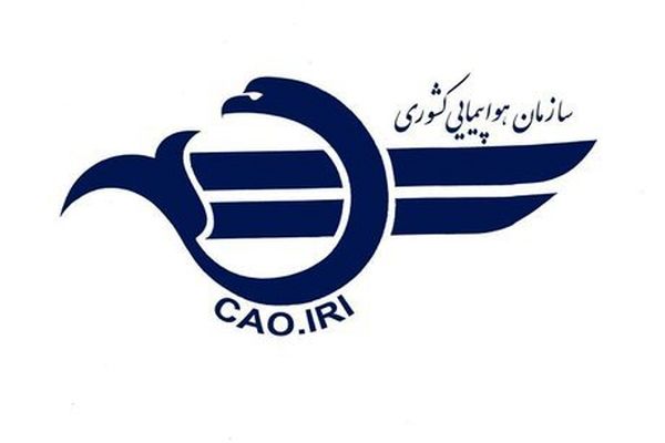 هشدار سازمان هواپیمایی در خصوص نمایش موجودی بلیت‌ها در بازه اربعین
