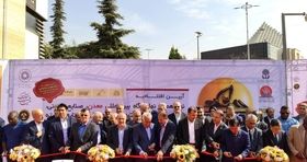 ایران کانماین ۲۰۲۵ آغاز به کار کرد