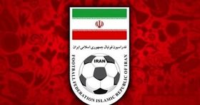 یک برکناری بی سروصدا در فوتبال ایران