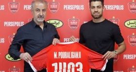 از خرید جدید پرسپولیس رونمایی شد