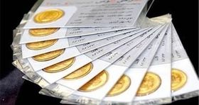  قیمت سکه و طلا در ۲۵ خرداد