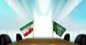 عربستان دست ایران را از پشت بست