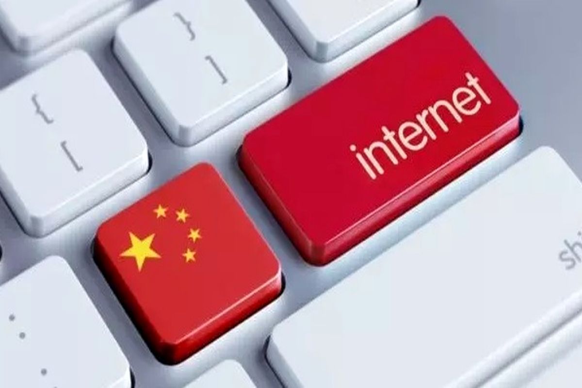 پیچیده‌ترین سیستم سانسور آنلاین در چین