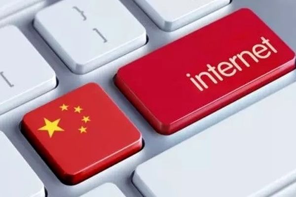 پیچیده‌ترین سیستم سانسور آنلاین در چین
