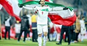 مهاجم ایرانی در جمع ۳۲ ستاره جام جهانی