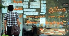 مهر تایید رهبری بر اختیار حکومت در تعیین سقف اجاره‌بها