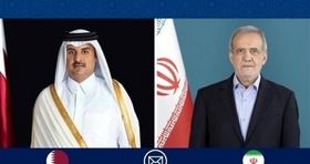 دلجویی پزشکیان از امیر قطر / شما دوست و برادر ما هستید 