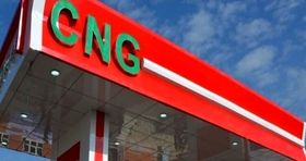 آخرین جزییات از قیمت CNG