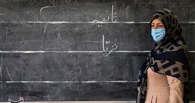 چرا تبدیل وضعیت معلمان کاشانی دارای سابقه ایثارگری متوقف شد؟