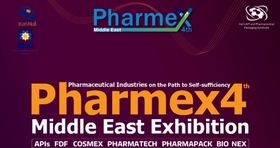 چهارمین نمایشگاه فارمکس خاورمیانه، در مسیر خودکفایی صنعت داروسازی