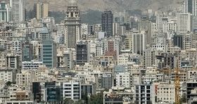 آخرین قیمت خانه های کوچک متراژ تهران + عکس