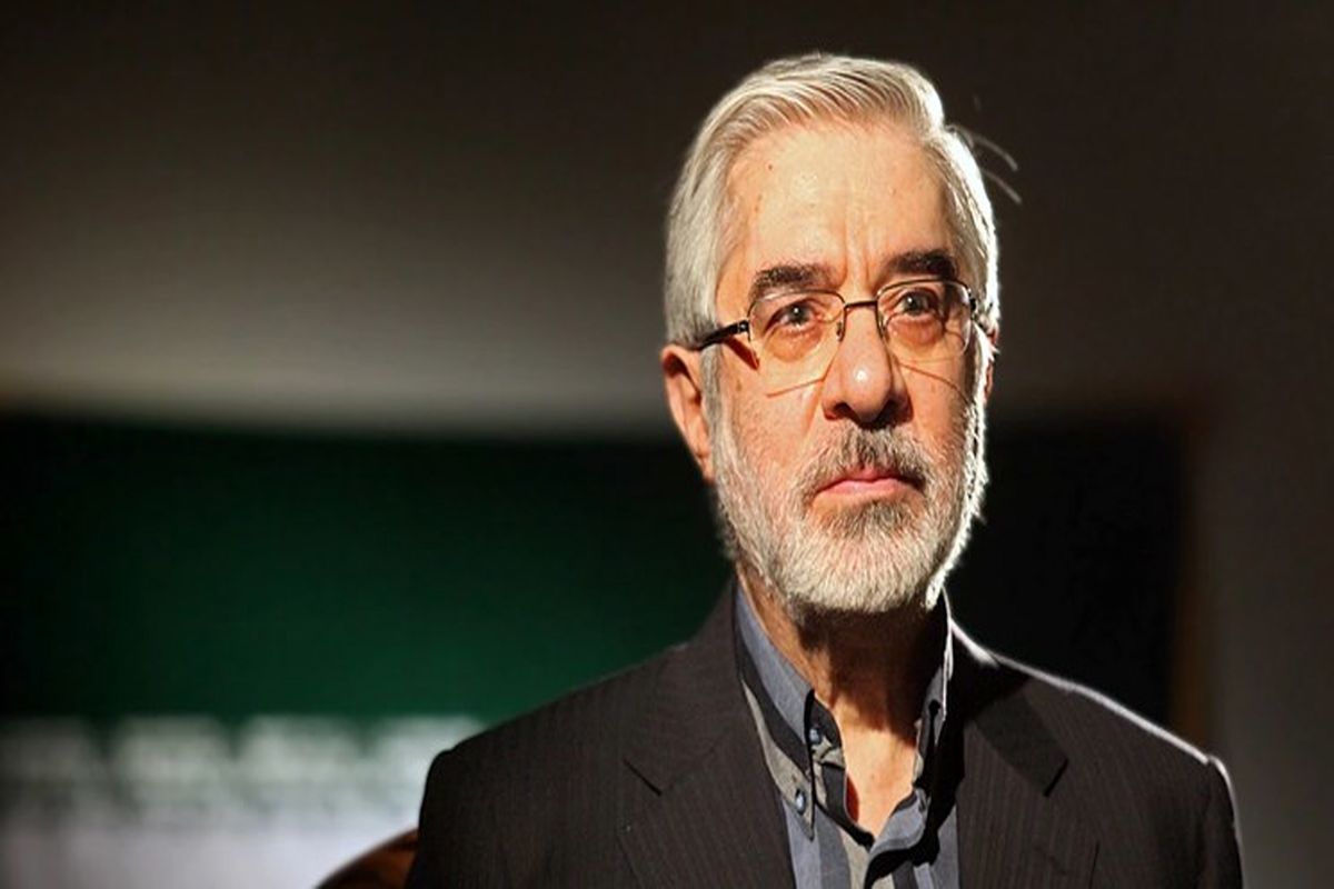 تحلیل بیانیه پرحاشیه میرحسین موسوی